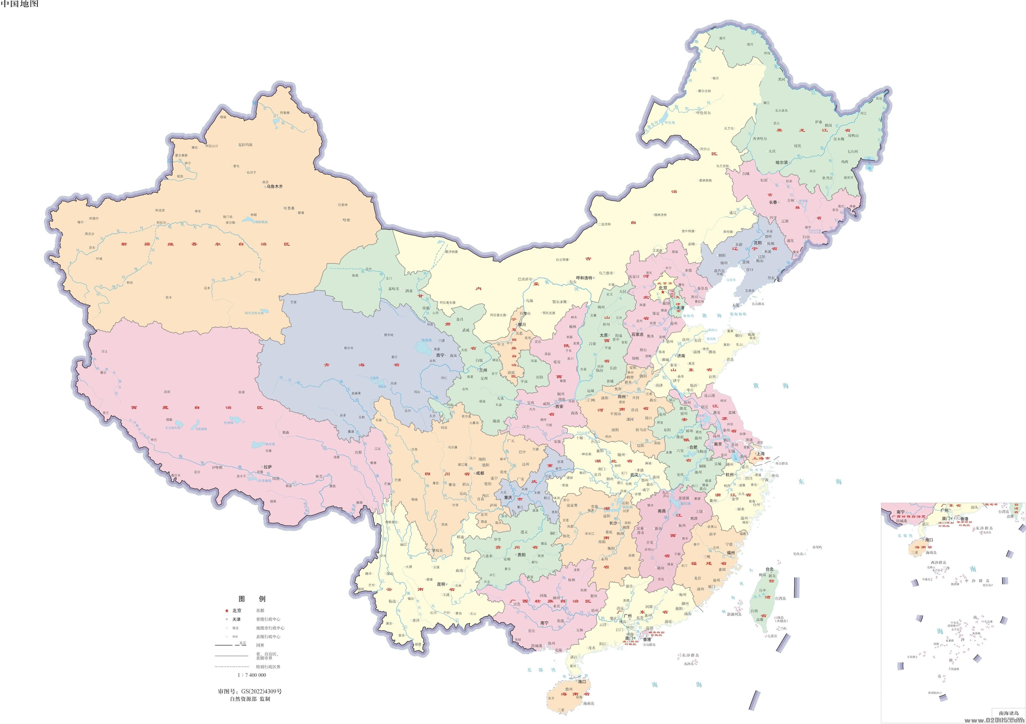 中国地图(最新)
